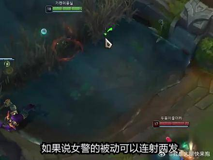只需两发子弹就能秒人巨九女警成为版本答案