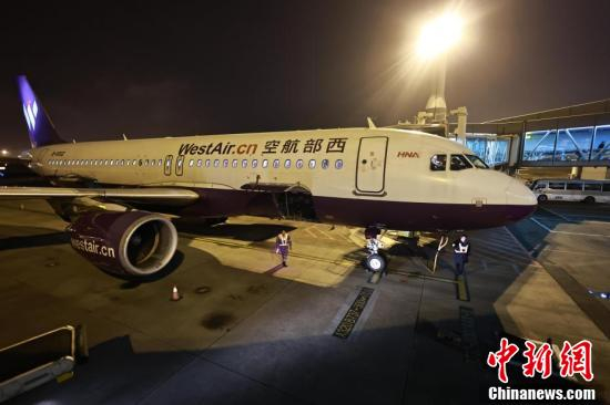 重庆:航空公司加大飞机检修力度 应对节后返程客流__
