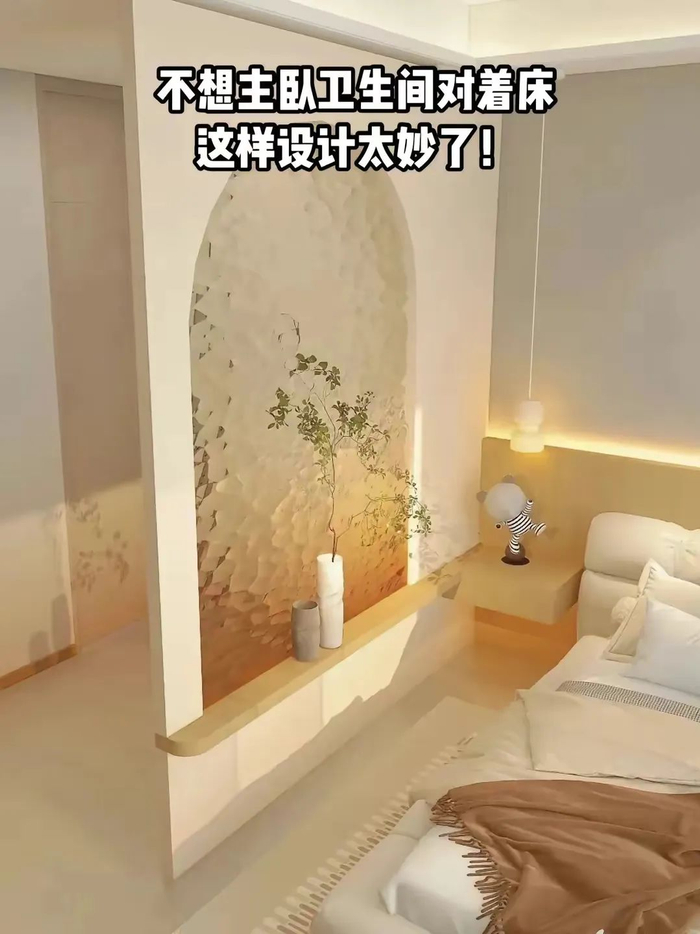 别再烦恼,全网最佳解决办法揭秘!