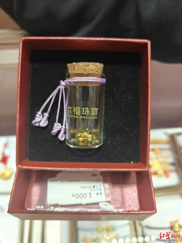豆豆金