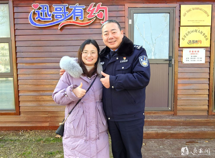 幸福的坚守春节不打烊他用爱护未