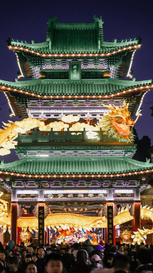 烟火兰州过大年__财经头条