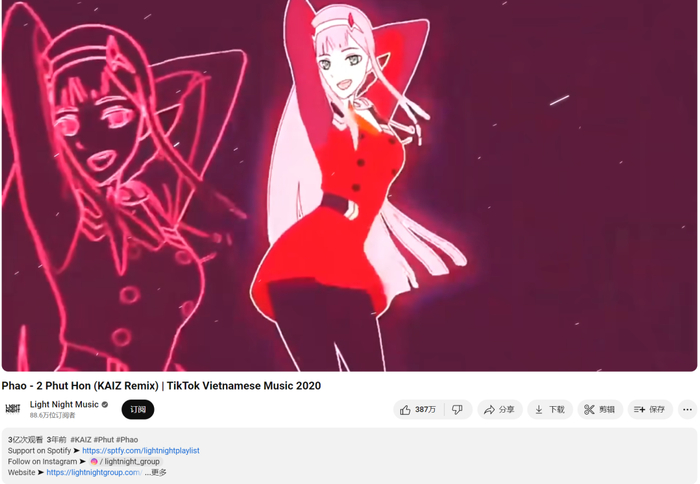 仅是原视频在油管上的播放量就超过了3亿