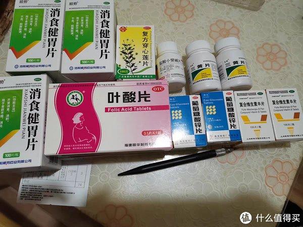 消食健胃片是一种简单易用、价格亲民、口感舒适的消化系统药物