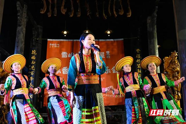 溆浦枫香瑶寨情人节专场演唱会将开唱 陈香水如"乐"而至|瑶寨_新浪