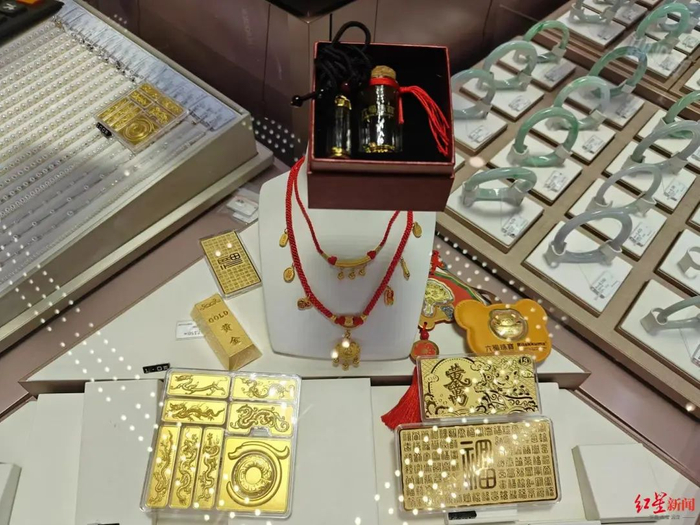 投资属性黄金产品