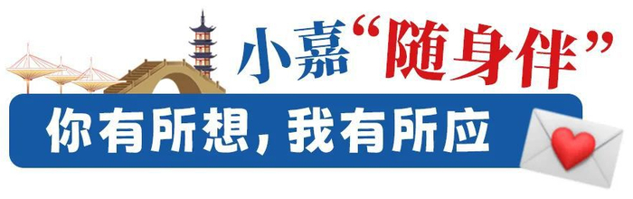 回应来了→|新区