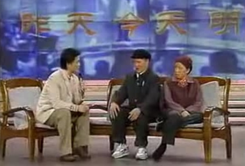 黑土,白云黑土的黑土,一百岁了|赵本山_新浪新闻