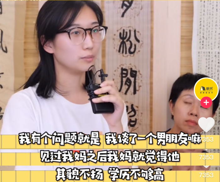 白客vs魏大勋这类长相过年带回家你妈比你还满意人夫感凭啥这么杀