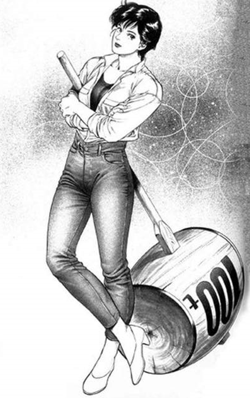 北条司笔下的《城市猎人》