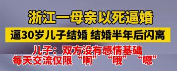 租女友過年衝上熱搜臨時女友原則不能接吻錢到位也都可以