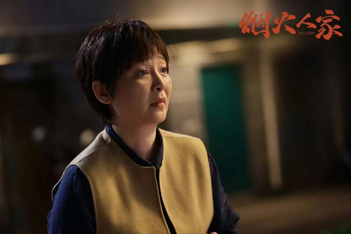 《烟火人家》开播:解读"家人"意义,释放"疗愈"价值