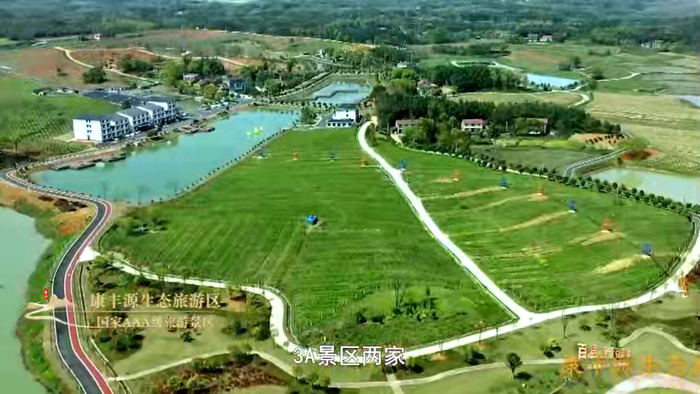 百县百景百家谈|嘉鱼县:江风湖韵康养地 水乡嘉鱼焕新