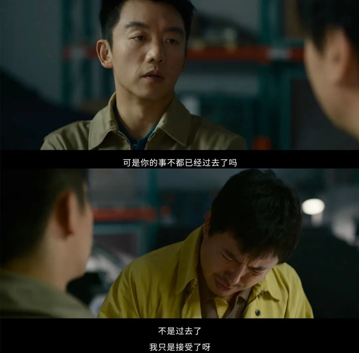 春节档|张驰|徐浪_新浪新闻