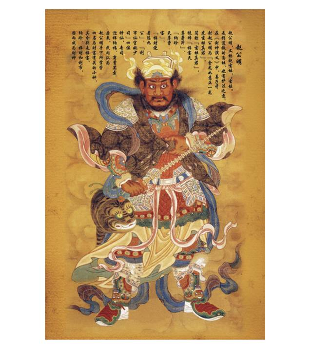 张家界市