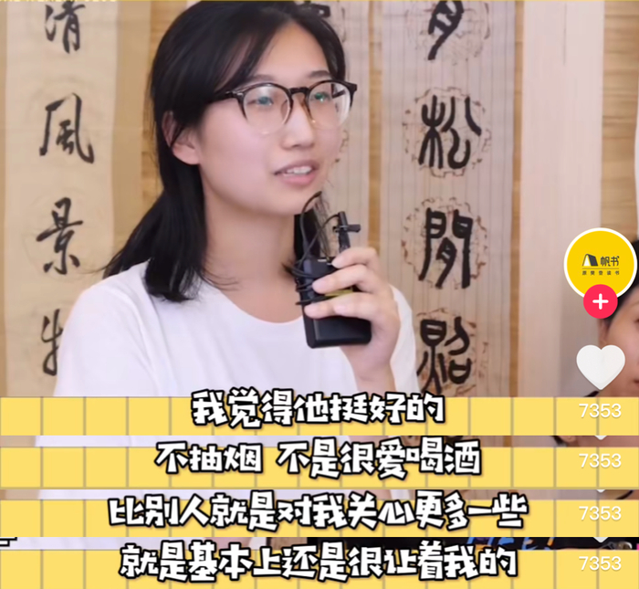 白客vs魏大勋这类长相过年带回家你妈比你还满意人夫感凭啥这么杀