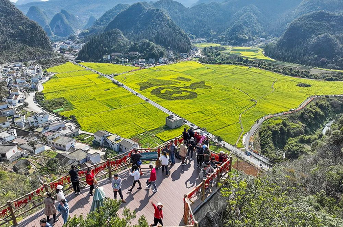 甲辰探春记 || 春游万峰林 感受满满年味!__财经头条