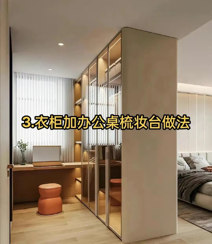 卫生间门|隔断|风水_新浪新闻