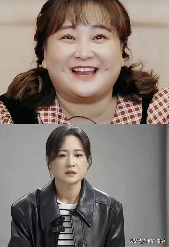 贾玲|减肥_新浪新闻