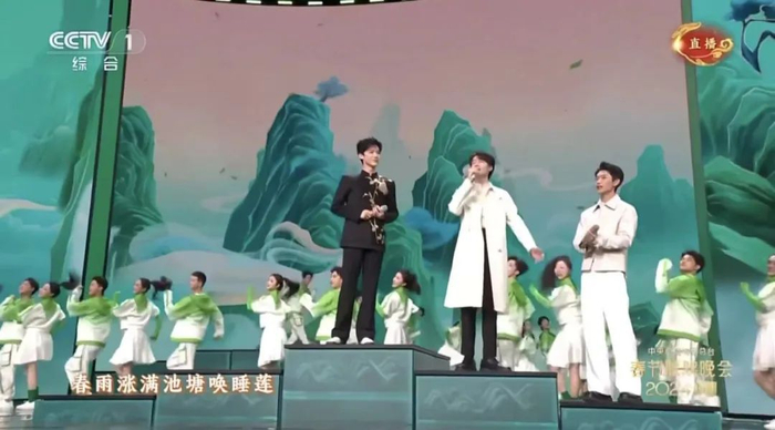 春晚直播
