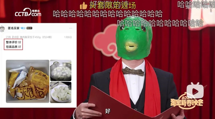 当世界属于头上长摄像头的人