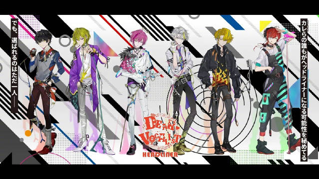 rejetdearvocalist新作系列cdheadliner制作决定