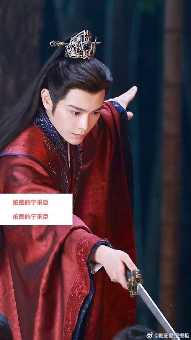 丁禹兮|路透|长乐曲 _新浪新闻