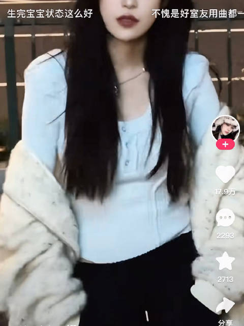 二姗发文闲话一直有不听自然无