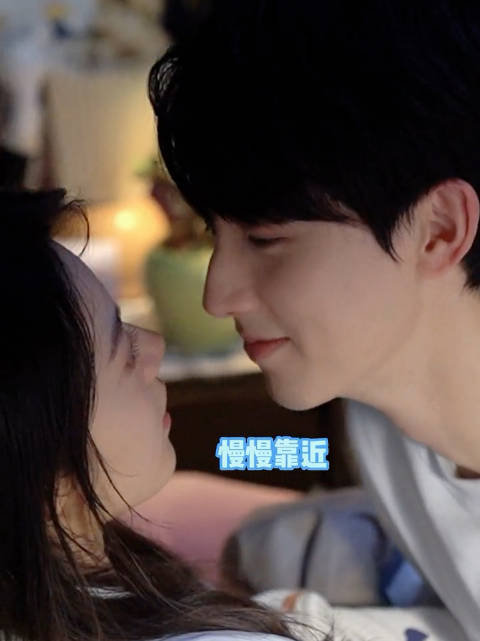 少年派里赵今麦和郭俊辰就亲的很有感觉