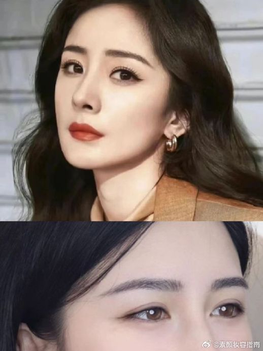 跟随杨幂学习如何设计眉形:适合长脸型的是柔和眉|杨幂_新浪新闻