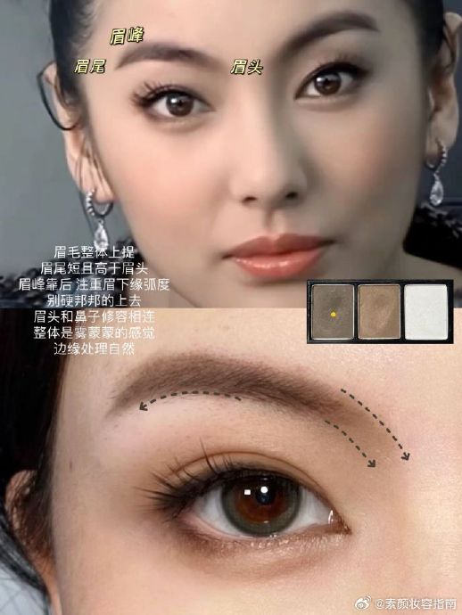 肿眼泡都来学张雨绮早期御姐妆~美艳嚣张|张雨绮_新浪