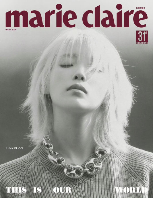 marie claire 三月刊的5版封面|iu_新浪新闻