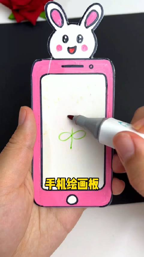 一起来做个绘画板给孩子练习画画吧_手机新浪网