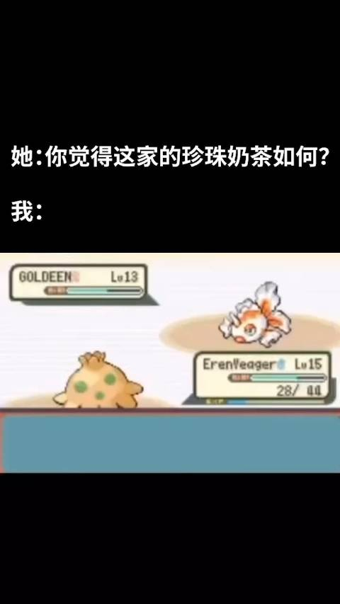 中中中needlessmp4