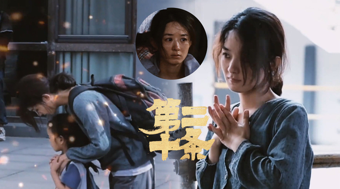 赵丽颖《第二十条》花絮小合集