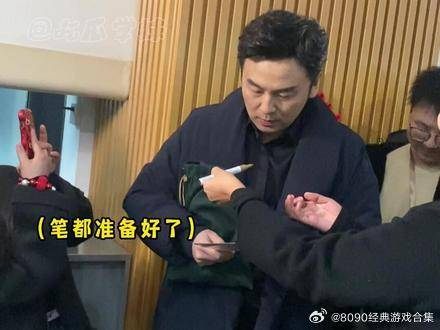 呼叫老板我们也想有扫楼福利