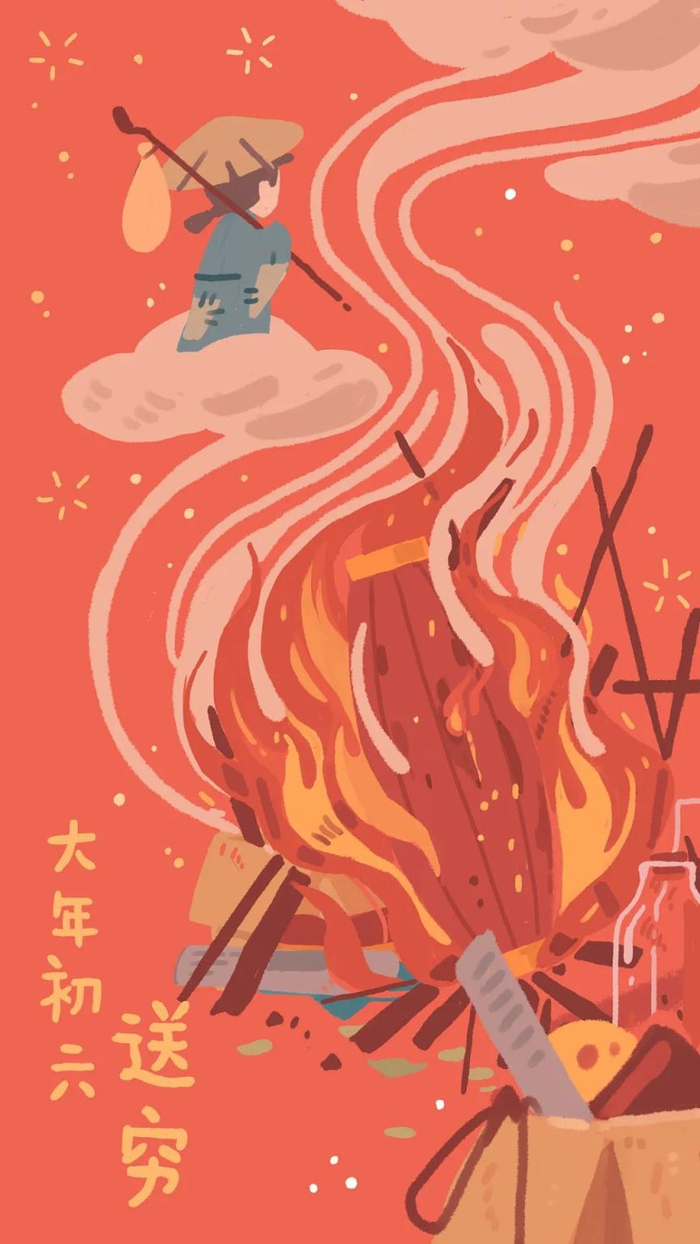 穷鬼|大年|穷神_新浪新闻