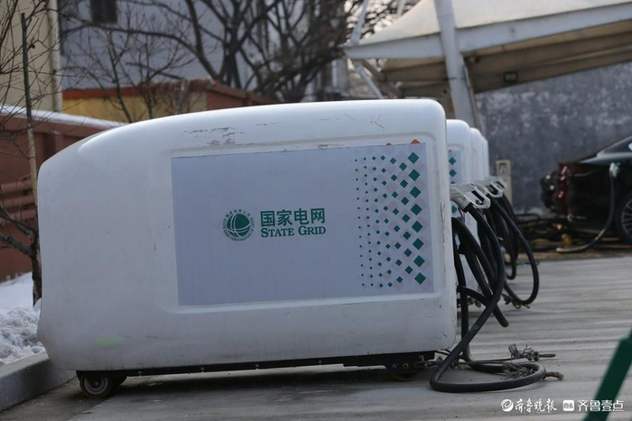 枣庄供电首批10座移动式充电桩赋能绿色出行