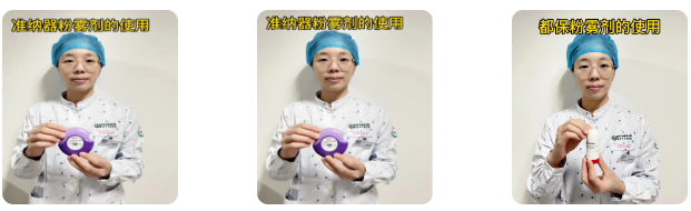 37°c一科一品,我们是这样做的