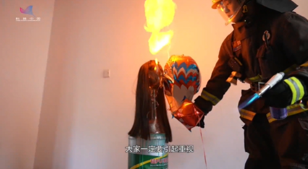 （图/科普中国视频截图）