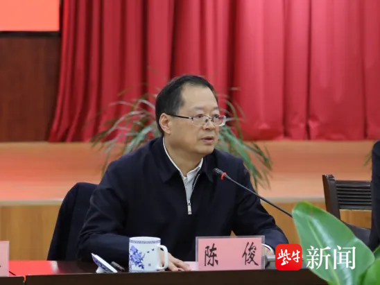 苏锡通园区新春团拜会暨招商恳谈会张芝山镇专场活动成功举办