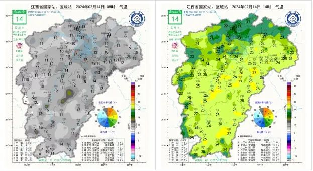 29↘2江西天气大反转返程需注意