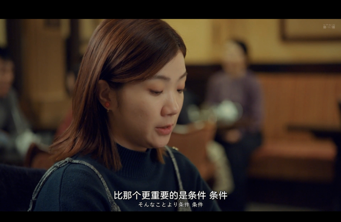 五女一男这恋情瓜刷新三观