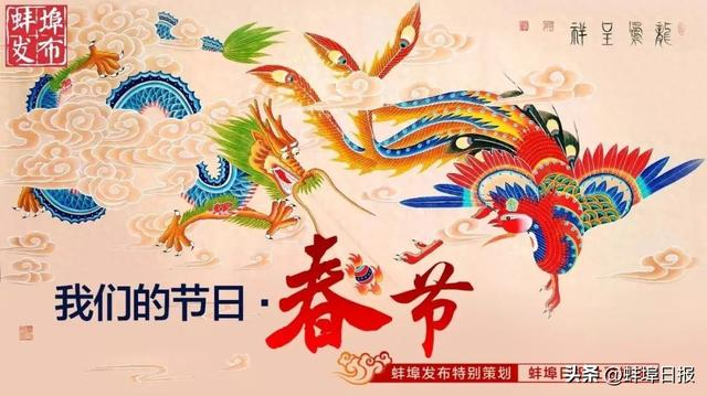 快看有没有您要的车次|阜阳市|杭州市|南京