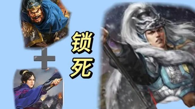 sp马超是抵瑕陷厄,意思就是专门打破绽的,或者说是打带有负面状态武将