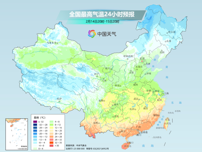 新一轮大范围雨雪冰冻天气再登场!|沈阳市|气温|雨雪_新浪新闻