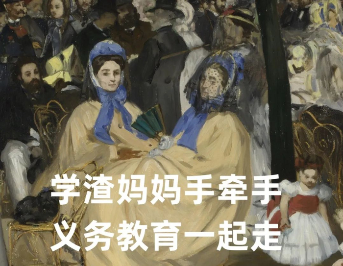 壁纸 动漫 剧照 卡通 漫画 视频截图 头像 700_543