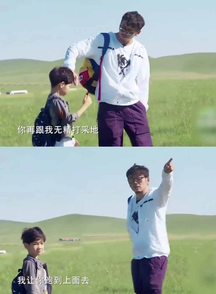 杨烁|杨雨辰_新浪新闻