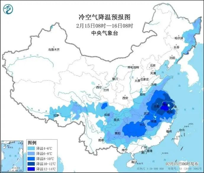 暖冷大切换!大风 降温 雨雪天气来了
