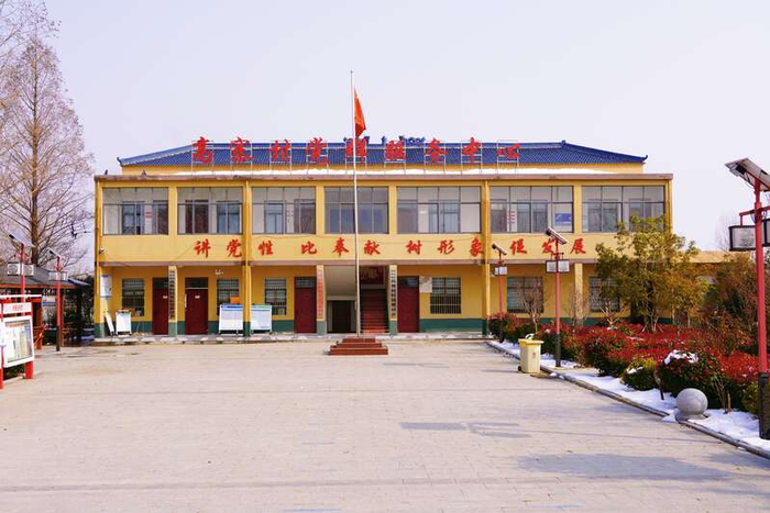 安徽省利辛县张村镇高寨村党群服务中心.